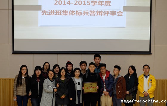 12国学先进班集体标兵图片1_副本.jpg